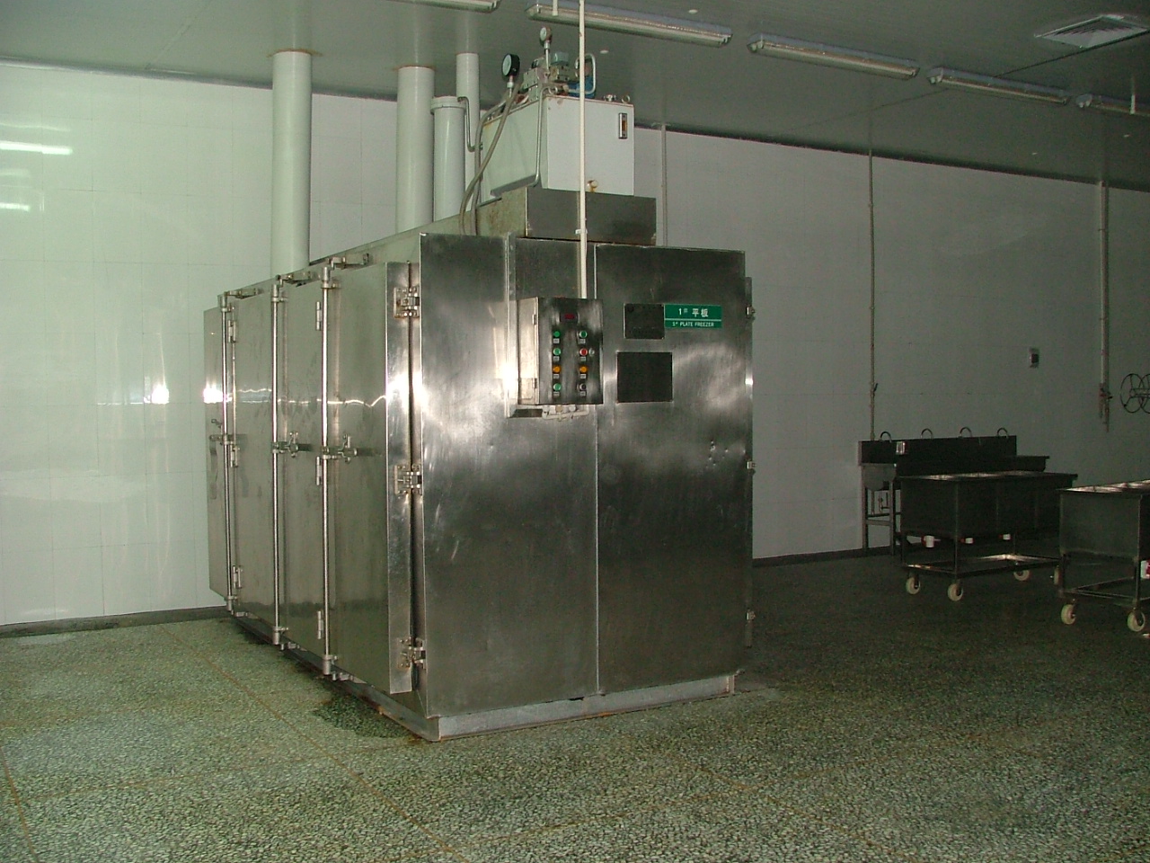 平板速冻机   Plate Quick-freezing Machine